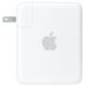 AirPort Extreme Base Station