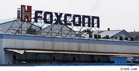 Foxconn iPhone factory faces new labor issues